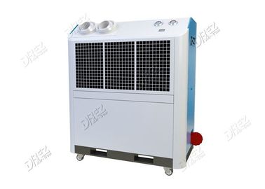 中国 14.5KW屋内エアコンの単位5HP 4トンの一時的な緊急時の冷却の使用法 サプライヤー