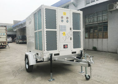 中国 移動式10HPトレーラーは8トン テントエアコンを屋外のでき事の使用料のための取付けました サプライヤー