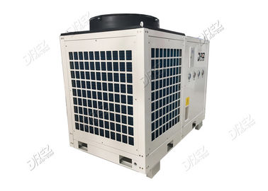 中国 携帯用10HP一時的な冷暖房装置は、小さいテント エアコンを包みました サプライヤー