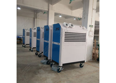 中国 動力を与えられる大きい冷却容量の屋外のテントのエアコンの標準サイズ12.5KW サプライヤー