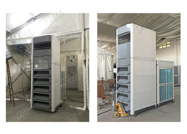 中国 多機能上限のでき事の冷却のための一時的な冷暖房装置25HP サプライヤー