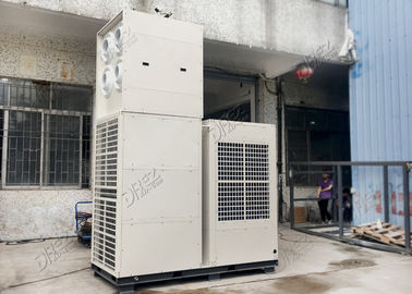 中国 大きいでき事の玄関ひさしホールのためのプラグ アンド プレイ産業テントのエアコン サプライヤー