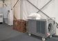 Drez 7.5HPの会議のテントのエアコン、移動式軍のテントの冷暖房システム サプライヤー