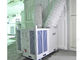 9トンの商業ポータブルAC単位、屋外の冷却及び熱するテントのエアコン サプライヤー
