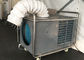 統合された14.5KWテント冷却プロダクト カントン市の冷却し、熱する使用法 サプライヤー