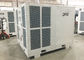 240000BTU 200 - 300平方メートルを熱する及び冷却する商業テントのエアコン サプライヤー