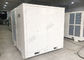 240000BTU 200 - 300平方メートルを熱する及び冷却する商業テントのエアコン サプライヤー