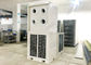 120000BTU産業AC単位は一時的な気候制御のためのエアコンを包みました サプライヤー