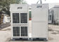 R22冷却剤240000BTUのでき事の賃借りのための商業テントのエアコン サプライヤー