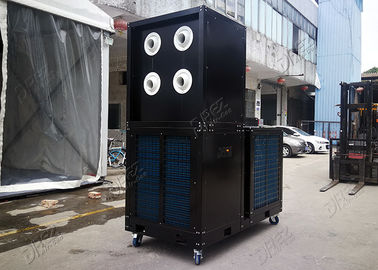 中国 Drez 10HPの小さい玄関ひさしのための携帯用屋外のテントのエアコン サプライヤー