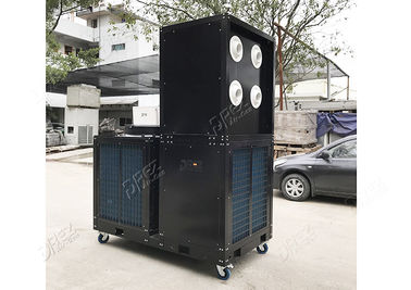 中国 29kw商業AC単位のプラグ/演劇の携帯用エアコン10HP R417aの冷却剤 サプライヤー