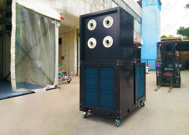 中国 9トンの携帯用屋外のでき事のテントのエアコンR410aの冷却剤 サプライヤー