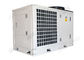 96000BTU必要で一時的な冷暖房装置8のトン10HPの横の携帯用タイプ サプライヤー