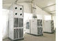 極度の長い空気間隔とのターンキーAC展覧会のテントのエアコンの中央冷却 サプライヤー