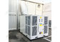 産業テントのエアコン、ポータブル14のトン15HPのテントの冷却装置を使用して屋外 サプライヤー