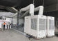 30HP産業/商業のための25トンHVACの玄関ひさしのテントのエアコン サプライヤー