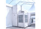 中央HVACのテントの展覧会のテントのための空気によって冷却されるAirconの産業エアコン サプライヤー